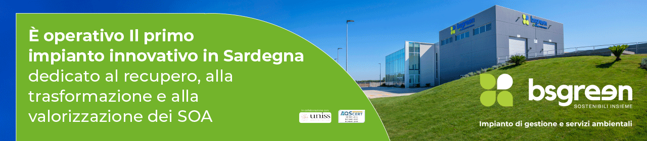 BsGreen
